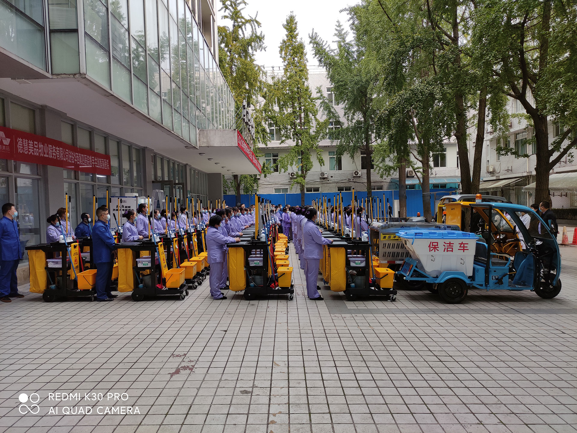 德慧美品物業入場照片展示